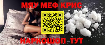 героин Нальчик