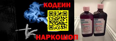 героин Нальчик