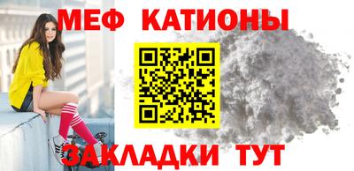 героин Нальчик