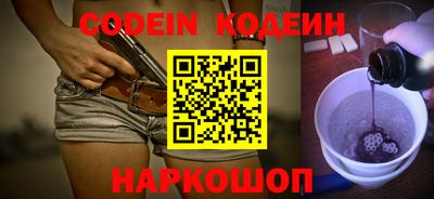 героин Нальчик