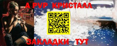 героин Нальчик