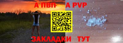 марки lsd Можга