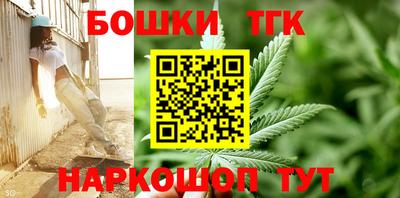 героин Нальчик
