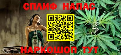 дистиллят марихуана Моздок