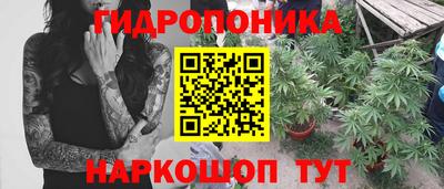 мет Нарткала