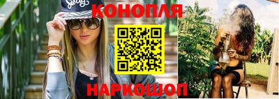 мет Нарткала