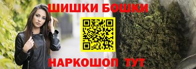 мет Нарткала
