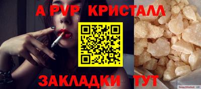 героин Нальчик