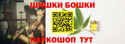 героин Нальчик