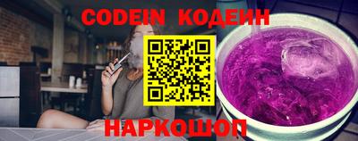 мет Нарткала