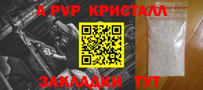 мет Нарткала