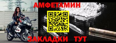 марки lsd Можга
