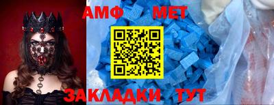 героин Нальчик