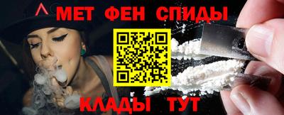 героин Нальчик