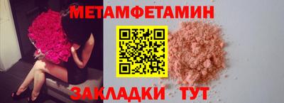героин Нальчик