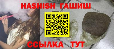 мет Нарткала