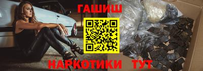 героин Нальчик