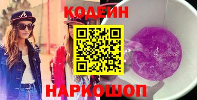мет Нарткала