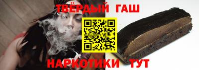 мет Нарткала