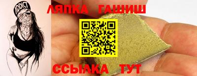 героин Нальчик