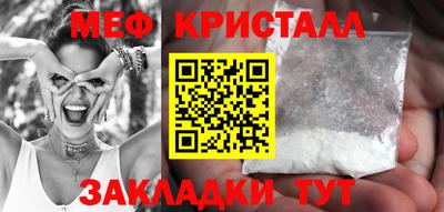 героин Нальчик