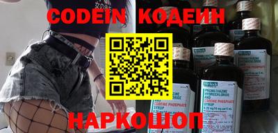 мет Нарткала